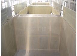 混凝土水泥池防腐施工