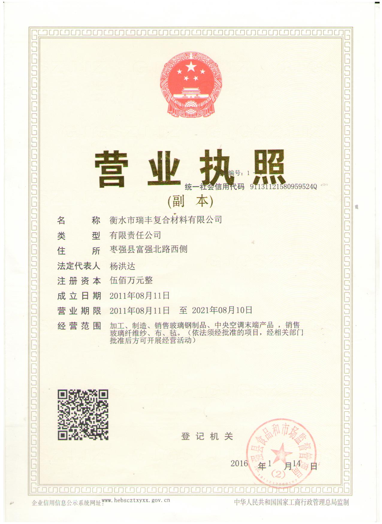 �N�۾W(w��ng)�j